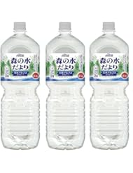 コカ・コーラ 森の水だより 2.0LPET&times;3本