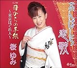 ����΂������