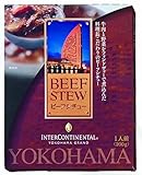 ヨコハマグランドインターコンチネンタルホテル監修 ビーフシチュー200g