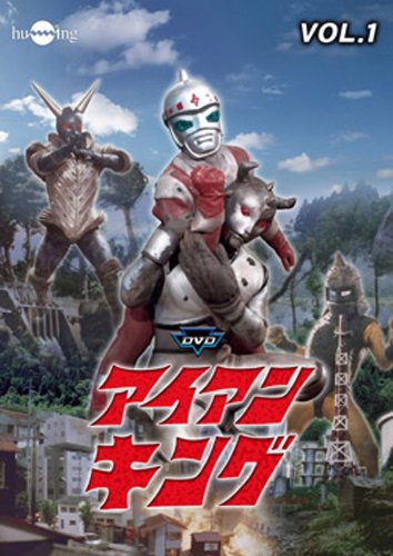 S.H.Figuarts 仮面ライダー2号（仮面ライダーTHE NEXT） セントラル・ステーション分室