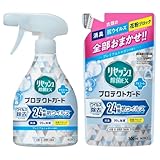 【セット買い】リセッシュ除菌EX プロテクトガードプレミアムシャボンの香り 本体350ml1個・詰替300ml1個