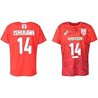 Amazon.co.jp: アシックス（ASICS） バレーボール男子日本代表