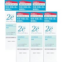 Amazon | 【6個セット】2e(ドゥーエ) 乳液 140ml | ドゥーエ | 乳液