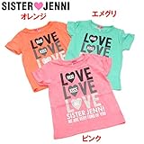 (ジェニィ)JENNI 天竺 LOVE 半袖Tシャツ 140 ピンク(070)