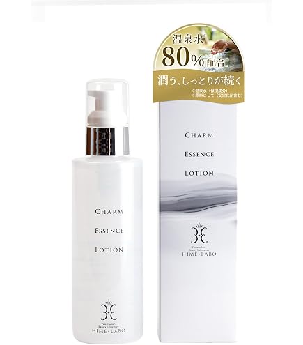 Amazon | 【メーカー公式】APISARA スキンケアローション 200mL 化粧水