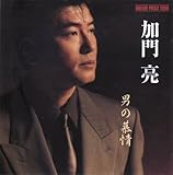 DREAM PRICE 1000 ���嗺 �j�̕��