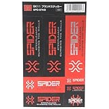 SK11ブランドステッカー SPD-STK8 【SK11・SPIDER】