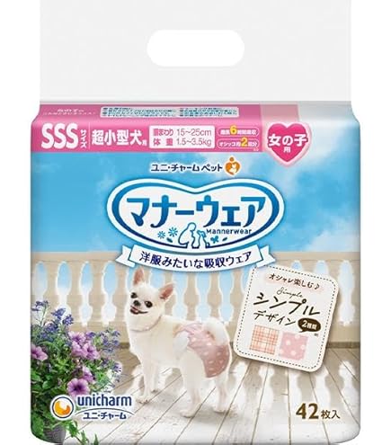 ユニチャーム猫用マナーウェア Sサイズ 大9袋 小6袋セット ユニ・チャーム マナーウェア ねこ用 Sサイズ 38枚 の通販