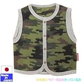 ★日本製★あったかフリースベスト新生児用（モスグリーン）　迷彩柄　 サイズ50-70cm