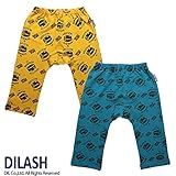 (ディラッシュ)DILASH 春'15 ストレッチインレイハンバーガー総柄モンキーパンツ 90 マスタード