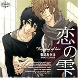 ���̎� �h���}�A���o��