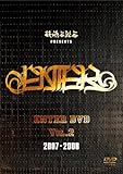 ENTER DVD VOL.2
