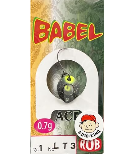 Amazon | ロブルアー(Rob Lure) ケーニッヒ レザボア KR60-SH