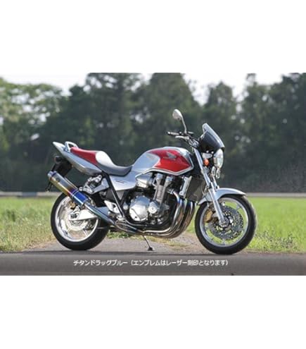 [トリプルA] コニカルGP マフラー CB1300SF /SC40 ステンレス トリプルA] コニカルGP マフラー CB1300SF /SC40 ステンレス