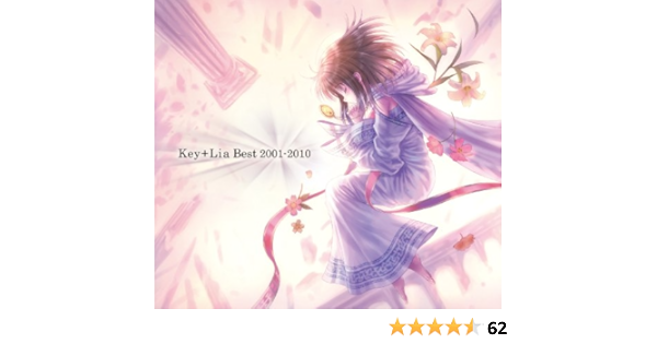 Amazon Key Lia Best 01 10 キープラスリアベスト01 10 麻枝 准 Lia ごとｐ ｚｅｎ Key アニメ ミュージック