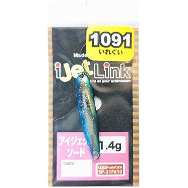 【新品】CRANE L ネコスプーン 7種フルセット　ルアー 新品】CRANE L ネコスプーン 7種フルセット ルアー 新品】CRANE