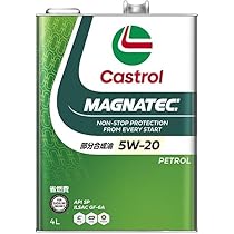 メンテナンス Castrol MAGNATEC PROFESSIONAL 5W-30 20L Castrol Magnatec Professional Engine Oil DX 5W-30 20 Litre