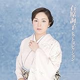 �Ό��m�q�q�b�g�R���N�V����