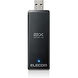 エレコム WiFi 無線LAN 子機 Ｗifi6 1201Mbps+574Mbps 5GHz 2.4GHz USB3.0 USB-A 11ax/ac/n/g/b/a ビームフォーミングZ対応 MU-MIMO対応 延長ケーブル付き(13cm) [Win