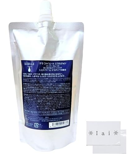 Amazon | ケラファイ ヒートエマルジョン 詰替(リフィル） 300ml