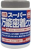 ターナー 塗装用下塗剤 スーパー万能密着クン YZ500036 500g