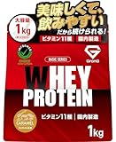 グロング プロテイン ホエイプロテイン 1kg ホエイ ベーシック キャラメル風味 ビタミン11種配合 国内製造 GronG