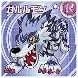 デジモン シールチョコスナック [2.(27) ガルルモン (R)](単品)※シールのみです。お菓子は付属しません。