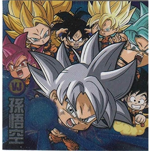 ドラゴンボール 超戦士シールウエハースZ 超シールガイド (Vジャンプ