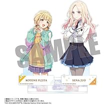 学マス 十王星南 特大アクリルフィギュア 十王星南 1st Period 公式アクリルスタンド 限定品 未開封 学