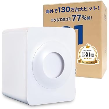 Amazon.co.jp 人気ギフトランキング: 生ごみ処理機 で、ギフトの設定を
