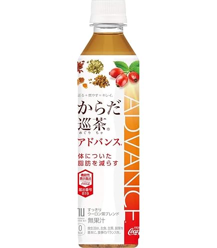 Amazon.co.jp: メナード霊芝・人参Wゴールド(50mL×10本) : 食品・飲料