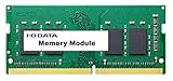 I-O DATA アイ・オー・データ PC4-3200 DDR4-3200対応 ノートパソコン用メモリー SDZ3200-C/STシリーズ SDZ3200-C8G/ST