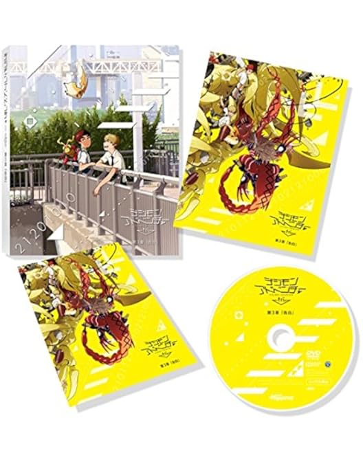 デジモンアドベンチャー 6枚 Amazon.co.jp: デジモンアドベンチャー tri. 第6章「ぼくらの