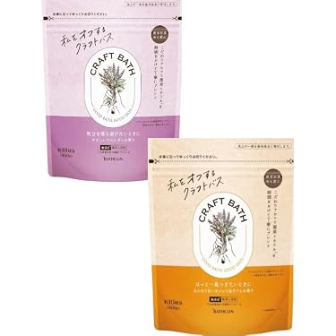 Amazon.co.jp 最新リリース: 入浴剤・バスケア の新着ランキングです。