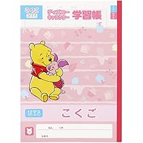 51k31NILf2L._AC_UL210_SR210,