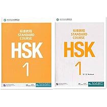 【HSK6級】標準教程上下・ワークブックセット HSK 6 上下セット + ワークブック - メルカリ