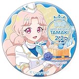 ハピプリバースデー202502 缶バッジタマキ