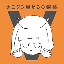 51k39SJ2Z3L._AC_UL210_SR210,