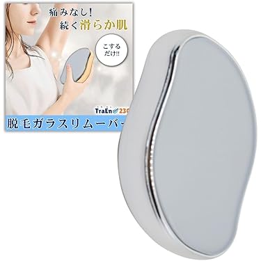 脱物器　美model 80 & 脱物クリーム 美-MODEL80 キャンペーンページ