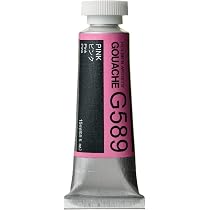 ホルベイン 不透明　水彩絵具 ガッシュ 15ml 51k3OPh6kFL._AC_UL210_SR210,