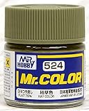 GSIクレオス Mr.カラー AFV・戦車模型用特色 枯草色 10ml 模型用塗料 C524