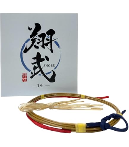 Amazon | 山武弓具店 特作 光弦 1本入り 四寸伸 並寸 二寸伸1号 2号 3