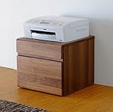 ISSEIKI プリンターカート PRINTER CART ウォルナット色 幅45 シックなデザイン 木製家具 【ＦＲ-77-2】