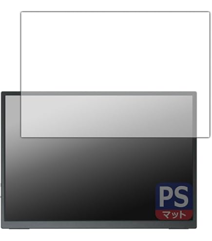 Amazon | PDA工房 VisionOwl 10.5インチ モバイルモニター XL-105