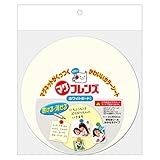石山 マグフレンズマグネットがくっつくカラーボード 丸タイプ 弱粘着のり MFC-W ホワイト
