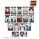 【公式】鬼灯の冷徹 描き下ろし スーツver. トレーディングブロマイド(単位/BOX)【コンプリートBOX/16パック入り】 colleize 公式グッズ 公式ライセンス