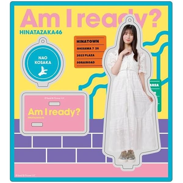 日向坂46 小坂菜緒 HappyTrainTour2023衣装　直筆 日向坂46 小坂菜緒 HappyTrainTour2023衣装 直筆 Amazon.co.jp