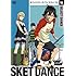 「SKET DANCE SELECT DANCE カイメイ・ロック・フェスティバル編(初回生産限定)」