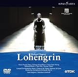 ���[�O�i�[ �̌��s���[�G���O�����t