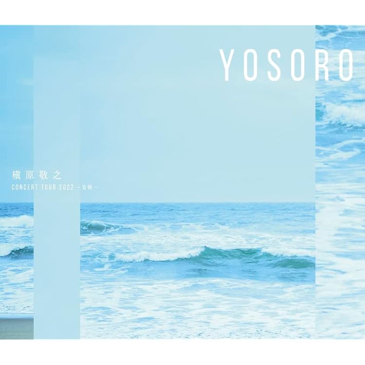 槇原敬之/MAKIHARA NORIYUKI DVD 4枚セット 槇原敬之/MAKIHARA NORIYUKI DVD 4枚セット 91hRWjXnxHL.jpg